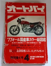 enciclopedia abril comprar usado enciclopedia abril comprar usado Enviando para Brazil