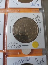 Médaille touristique monnaie d'occasion  Canisy