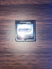 Usado, Pokemon Soul Silver Nintendo DS Japanese Pocket Monsters Operation confirmada comprar usado  Enviando para Brazil