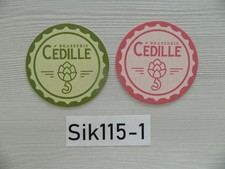 Lot bock brasserie d'occasion  Expédié en Belgium