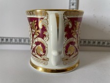 Vintage buckingham palace for sale  BUNGAY