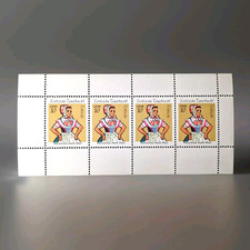 Ddr mi12 sorbische gebraucht kaufen Ddr mi12 sorbische gebraucht kaufen  Oberhausen