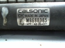 Radiateur eau mitsubishi d'occasion Radiateur eau mitsubishi d'occasion  Parthenay