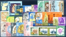 Completo vintage 1967 usato  Milano