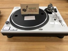 Gramofon DJ z napędem bezpośrednim Technics SL-1200MK2 srebrny biały stan bardzo dobry. na sprzedaż  Wysyłka do Poland