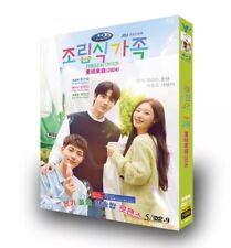 Korean Prefabricated Family All Region English Subtitle comprar usado  Enviando para Brazil