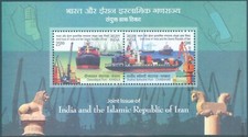 2018 india joint d'occasion  Expédié en Belgium