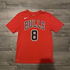 Chicago bulls zach for sale  GRAVESEND