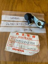 Honda gear change for sale  BRIDGWATER