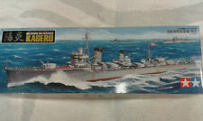 Tamiya 78032 ijn gebraucht kaufen  Dörverden