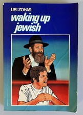 Livro Despertar Judeu por Uri Zohar Jerusalém Israel 1985 Inglês אורי זוהר, usado comprar usado  Enviando para Brazil