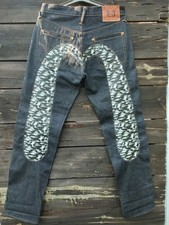 2000s evisu daicock d'occasion  Expédié en Belgium