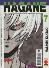 Hagane n.7 planet usato  Follonica