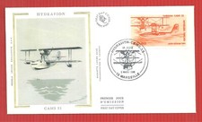 Fdc poste aerienne d'occasion  La Seyne-sur-Mer