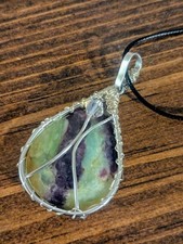 Rare kammererite gemstone for sale  Conewango Valley