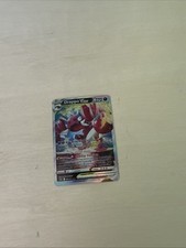 Drappo astro usato Drappo astro usato  Rosolini