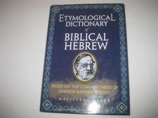 Etymological Dictionary of Biblical Hebrew Based on Commentaries of S. R. HIRSCH comprar usado  Enviando para Brazil