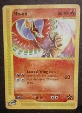 Carte pokemon promos d'occasion  Étampes