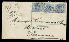 S1730 australia con usato  Forli