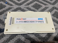 Sega naomi dynamite for sale  Los Altos