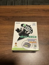 Nintendo 64dd mario for sale  Highland