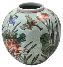 Vintage signed chinese for sale  Plymouth Meeting