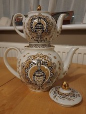 Rare russian vintage for sale  RUISLIP
