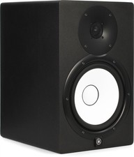 Yamaha hs8 inch for sale  Fort Wayne