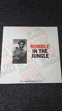 jungle records for sale  HEMEL HEMPSTEAD