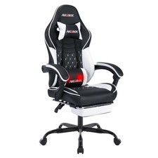 Ergonomic video gamer for sale  USA