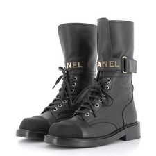 Chanel 2021 interlocking for sale  Lutherville Timonium