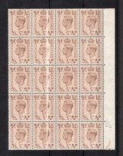 George mounted mint for sale  LONDON