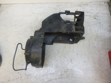 Cache refroidisseur moteur d'occasion  Mimet