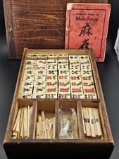 Antique bamboo bone for sale  East Northport