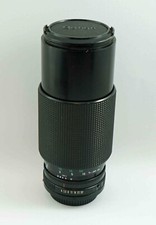 Canon 210mm canon for sale  Portland