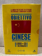 Obiettivo cinese libro usato  Trieste