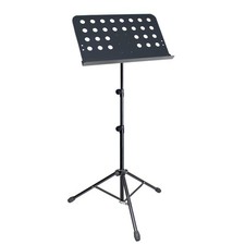 Proel rsm650 leggio usato  Pozzuoli