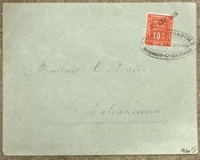 Rare superbe timbres d'occasion Rare superbe timbres d'occasion  Paris II