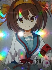 Haruhi suzumiya the d'occasion  Nogent-le-Rotrou