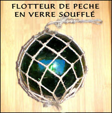 Boule verre soufflé d'occasion  Millau