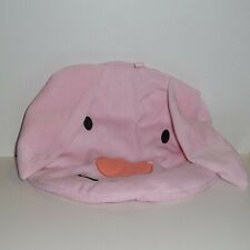 Doudou lapin pacific d'occasion  Lescar