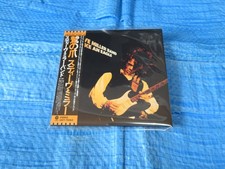 Steve Miller Band Fly Like An Eagle (鷲の爪) Mini LP SHM CD JAPAN UICY-78262 (2017) comprar usado  Enviando para Brazil