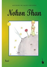 Antoine saint exupéry gebraucht kaufen Antoine saint exupéry gebraucht kaufen  Dissen am Teutoburger Wald