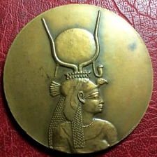 Unesco 1975 save d'occasion  Nice-