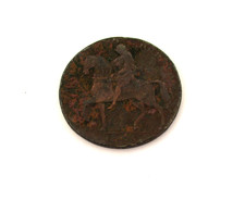 1795 coventry cross for sale  LIVERPOOL