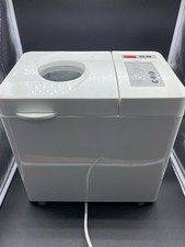 Brotbackautomat gebraucht kaufen  Heilbronn