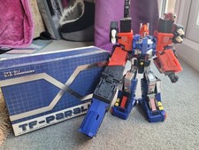 Parallax fans project for sale  PICKERING