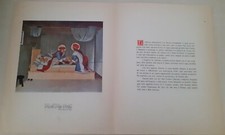 Medicina nella pittura usato  Pontecagnano Faiano