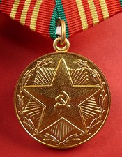 Soviet russian army for sale  Tenafly