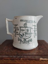 Antique creamware c1880 for sale  CLEVEDON